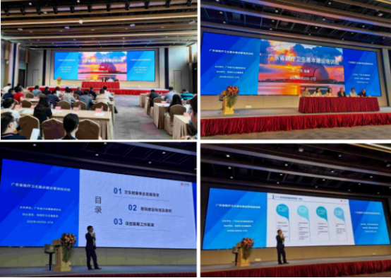 1694144971885701.png 25.png